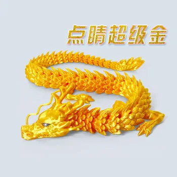 Украшение декораций аквариума 3D-печать Совместного дракона Украшение Китайского дракона Креативная игра Dragon Tide Водное растение Рокарий