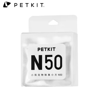 Комплект из 3 предметов, Оригинальный Устранитель Запаха PETKIT N50 для Pura Max, Самоочищающийся Ящик Для Кошачьего Туалета, Контроль Запаха В Туалете, Использование Воздуха 3 Ртами