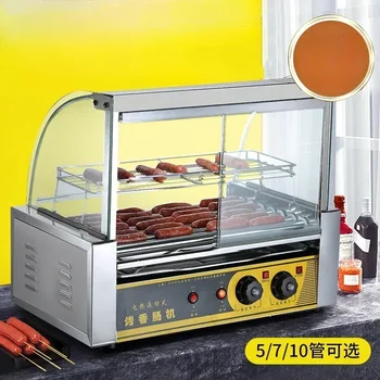 Машина для приготовления хот-догов, обжарки сосисок, коммерческая маленькая автоматическая обжарка для сосисок, настольная мини-обжарка для сосисок