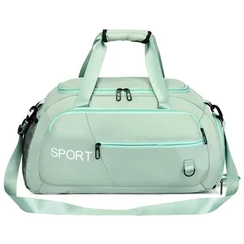 Спортивная сумка для сухого и влажного фитнеса, дорожный рюкзак, женские сумки через плечо, сумка для йоги на открытом воздухе, Тренировочная сумка для багажа, Многофункциональный вещевой мешок XA300A