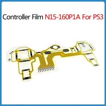 10 шт. Пленка контроллера N15-160P1A для Sony PlayStation3 PS3 Кнопка контроллера, проводящая ручка, замена деталей гибкого кабеля