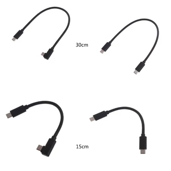 1 комплект 100 Вт кабеля USB C-USB C, кабель для зарядки Type C-Type C, 15 см /30 см