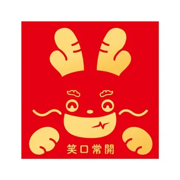 Денежный Мешок Удачи Красный Конверт С Рисунком Китайского Дракона 2024 Новогодний Пакет Денежные Мешки Удачи Наилучшие Пожелания Красный Карман Подарки Для Вечеринок