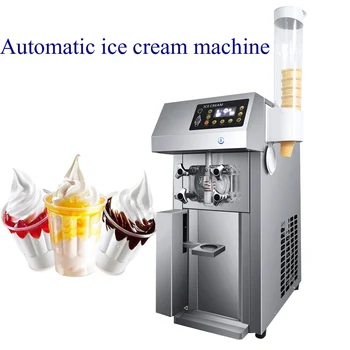 Машина для производства мороженого PBOBP Домашняя Маленькая Мини-полностью Автоматическая машина для производства рожкового мороженого Машина для производства домашнего мороженого