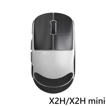 1 Комплект Противоскользящей Наклейки Ultraglide Mouse Для мини-Мышей Pulsar X2H/X2H Нескользящая Лента Против Пота Ультратонкой Текстуры Ящерицы