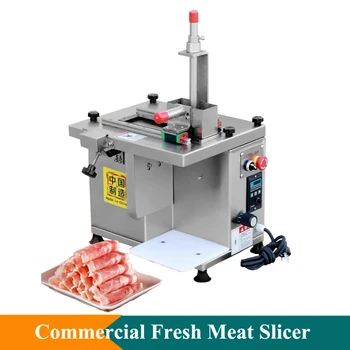 Профессиональная машина для нарезки мяса, горизонтальная машина для нарезки свежего мяса одинаковой толщины, коммерческая машина для нарезки говядины и баранины