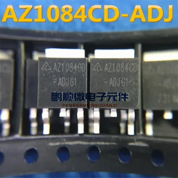 20шт оригинальная новая трубка стабилизатора AZ1084D-ADJ AMS1084CD-ADJ 1084-ADJ TO-252