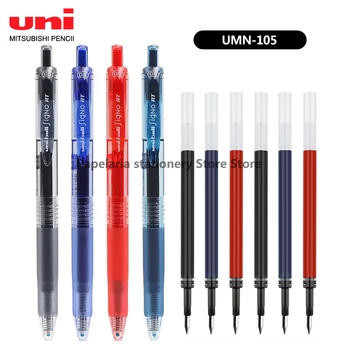 1 комплект Гелевая Ручка UNI 0,5 мм Шариковая Ручка UMN-105 Офисные Аксессуары Студенческие Школьные Принадлежности Плюс Комплект Для Заправки Японский Стационарный