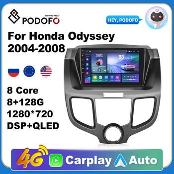 Podofo AI Voice Android Carplay Автомагнитола Для Honda Odyssey 2004-2008 2din Android Auto 4G Мультимедийная Навигация GPS Авторадио