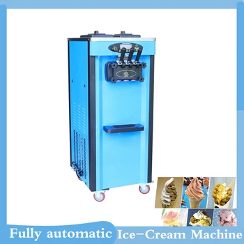 Три разновидности коммерческих автоматов для приготовления мороженого с воздушным охлаждением, вертикальных бытовых автоматов для приготовления мороженого