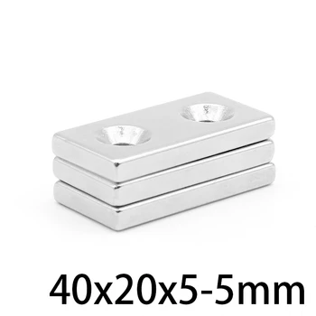 1/2/5/10/15шт 40x20x5-5 Блок сильных редкоземельных магнитов с потайным отверстием 5 мм 40*20*5-5 Постоянный магнит NdFeB 40x20x5-5 мм