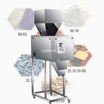 Популярная машина для автоматического взвешивания и розлива стирального порошка, коммерческая крупногабаритная упаковочная машина