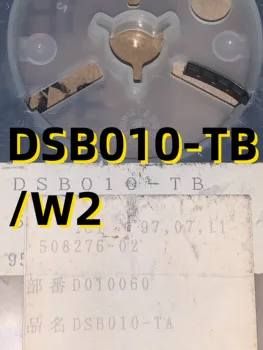 10шт DSB010-TB/W2