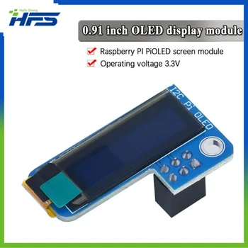 0,91-дюймовый OLED 128x32 I2C IIC SSD1306 Синий OLED-дисплейный модуль для RPI Raspberry Pi 1, B +, Pi 2, Pi 3 и Pi Zero