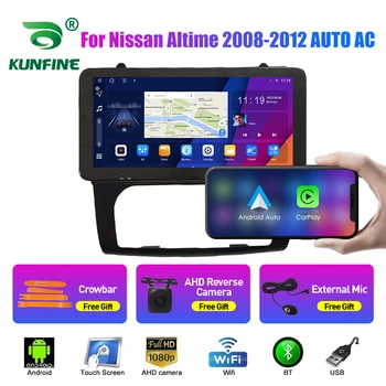 10,33-Дюймовый Автомобильный Радиоприемник Для Nissan Altime 2008-2012 AUTO AC 2Din Android Автомобильный Стерео DVD GPS Навигационный Плеер QLED Экран Carplay