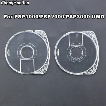 1ШТ Чехол Для хранения Игровых дисков Чехол Для PSP UMD Защитная Коробка Замена Прозрачного Диска UMD Чехол для PSP1000/2000/3000
