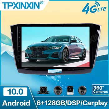 Android 10.0 PX6 Авто Стерео аудио видео головное устройство для VW Passat 2016-2018 Автомобильный DVD-плеер GPS Navi Мультимедийный экран IPS