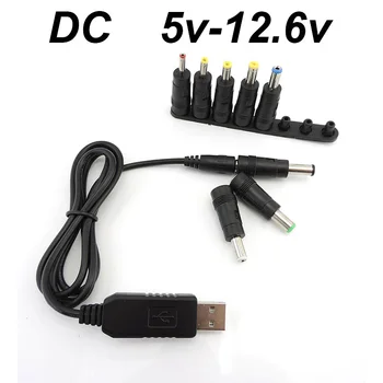5 В 9 В 12 В 8,4 В 12,6 В постоянного тока Зарядный Шнур Питания От USB до 5521 Многофункциональный Сменный Штекер постоянного Тока 8-в-1 Зарядный кабель w1
