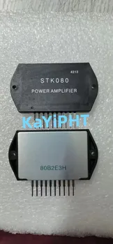 Бесплатная доставка KaYipHT STK080