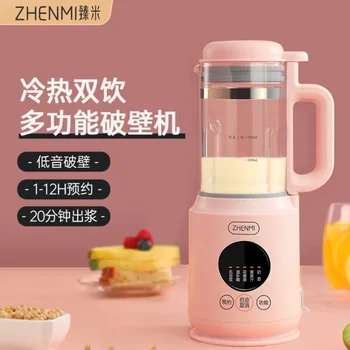 Миксер для быстрого приготовления соевого молока Zhenmi, машина для разбивания стен, многофункциональное устройство для домашнего нагрева мини-сока 220 В