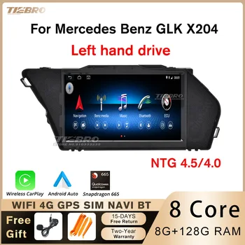 TIEBRO 7-дюймовый Android 12 2 + 64G Автомобильный Радиоприемник Для Mercedes Benz GLK Class X204 Мультимедийный Плеер Carplay GPS Навигация Bluetooth HU