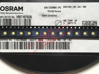 50 шт./OSRAM GW CSSSRM 1.ШТ 5 Вт 3030 6000 К белый шарик светодиодной лампы высокой мощности 120 градусов