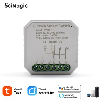 Умный переключатель занавесок Tuya Smart Life WiFi Переключатель синхронизации AC 85-250 В Bluetooth Жалюзи Рольставни Умный Модульный переключатель