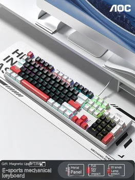 Механическая клавиатура GK410 для киберспортивной игры green axis для черного чая red axis для настольного ноутбука для офисного набора текста