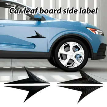 Автомобильные наклейки на крыло Наклейки 2шт Креативные наклейки на крыло кузова Автомобильные наклейки для украшения кузова из углеродного волокна