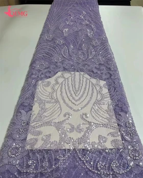 Фиолетовая африканская кружевная ткань OIMG 2024, высококачественные Нигерийские кружевные ткани, Дубайский тюль, французский кружевной материал, ткань 5 ярдов