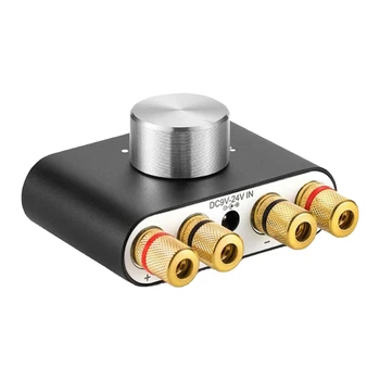 Цифровой аудиоусилитель Bluetooth, металлический стереоприемник Hi-Fi для домашнего аудиоприемника для динамиков, компьютер, воспроизводящий музыку, штепсельная вилка США