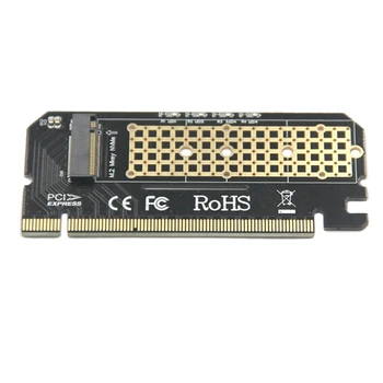 Радиатор NVME M2 Для платы расширения PCIE3.0 Для жесткого диска X4 X8 X16
