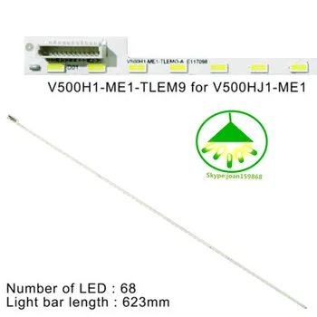 Светодиодная лента подсветки для 50E510E LE50A5000 50DU6000 V500H1-ME1-TLEM9 50