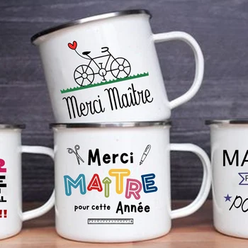 Кружка с принтом Merci Maitre Креативные Чашки для кофе Чая напитков воды Эмалированная кружка Оригинальные Чашки для завтрака Персонализированные подарки друзьям