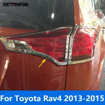 Для Toyota Rav4 Rav 4 2013 2014 2015 Хромированная отделка крышки фонаря заднего света Рамка заднего фонаря Рамка Протектор Аксессуары для укладки автомобилей