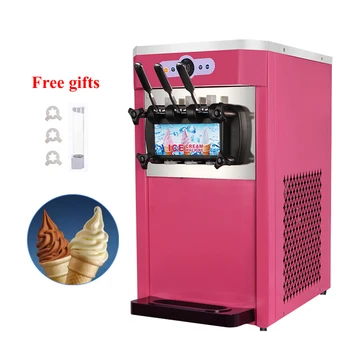Производитель мягкого мороженого 3 вкуса Коммерческая машина для производства мороженого Настольная мини-машина для приготовления мороженого 110 В 220 В