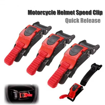 Пластиковый зажим для скорости мотоциклетного шлема, Подбородочный ремень, Быстроразъемная Пряжка, Черный + Красный Замок для мотоциклетного шлема