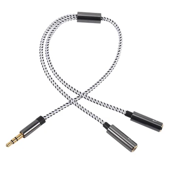 Адаптер-разветвитель REXLIS (9,8 дюйма) 3,5 мм с двойным разъемом для наушников, AUX стерео наушники, Совместимый кабель-адаптер Y Audio Split