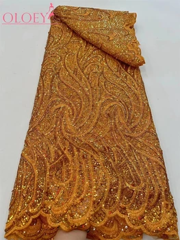 Модная Высококачественная Французская Элегантная сетчатая вышивка, разноцветные блестки, кружевная ткань, Африканская кружевная ткань для свадебного платья