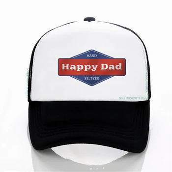 Бейсболка Steve Will Do It Happy Dad для путешествий на открытом воздухе С дышащим козырьком snapback шляпы крутые летние Сетчатые кепки для дальнобойщиков