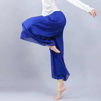 Практика китайских танцев, классические народные широкие штаны для йоги для взрослых, Tsai Pants, квадратные танцевальные штаны