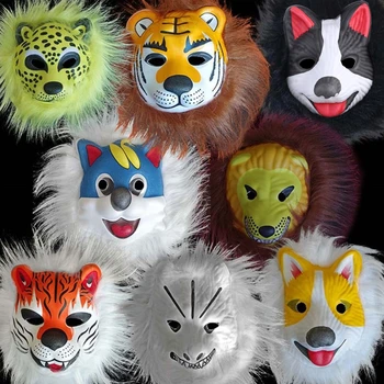 Маска животного на Хэллоуин, реалистичный кролик, волк, Лев, для головы из искусственного меха