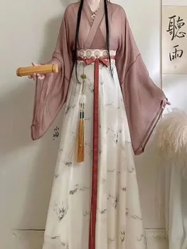 Платье Hanfu в китайском стиле, женские Традиционные Элегантные платья принцессы с цветочной вышивкой, Восточная Фея для косплея, Сценический танцевальный халат