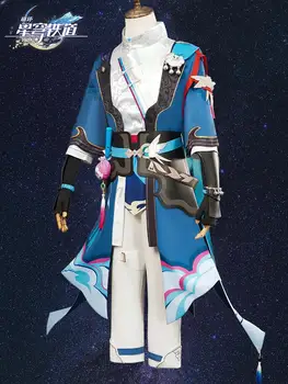 Honkai: Star Rail, мужской костюм для косплея Яньцина, одежда для персонажей игровой анимации, парик, костюмы для вечеринки на Хэллоуин
