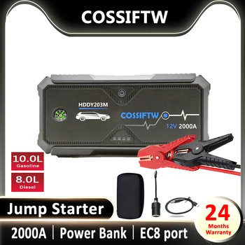 COSSIFTW 2000A Jump Starter 12V Автомобильное Зарядное Устройство Портативный Банк Питания USB3.0 EC8 Порт Усилитель для Автомобиля Бесплатная Доставка