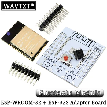 WAVTZT ESP32 ESP-WROOM-32 IoT Wifi Беспроводной модуль Bluetooth + Плата адаптера ESP32S ESP-32S