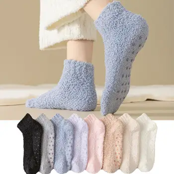 Нескользящие Носки до середины икры, Женские утолщенные противоскользящие Зимние Носки с эластичной средней трубкой, однотонные носки в пол для тепла