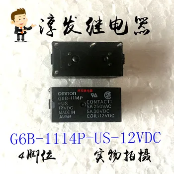 Бесплатная доставка G6B-1114P-US-12VDC 4 5A 12V 10шт Пожалуйста, оставьте сообщение