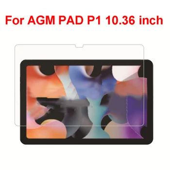 Защитная Пленка Из Прозрачного Закаленного Стекла 9H Для AGM PAD P1 10,36-дюймовый Планшет С Передним Экраном, Защитные Пленки Из HD-Стекла 