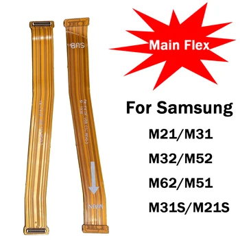 Новинка Для Samsung M52 M526B M62 M625F M32 M325F Основная Материнская Плата Гибкий Кабель Разъем USB Плата Лента Запасные Части